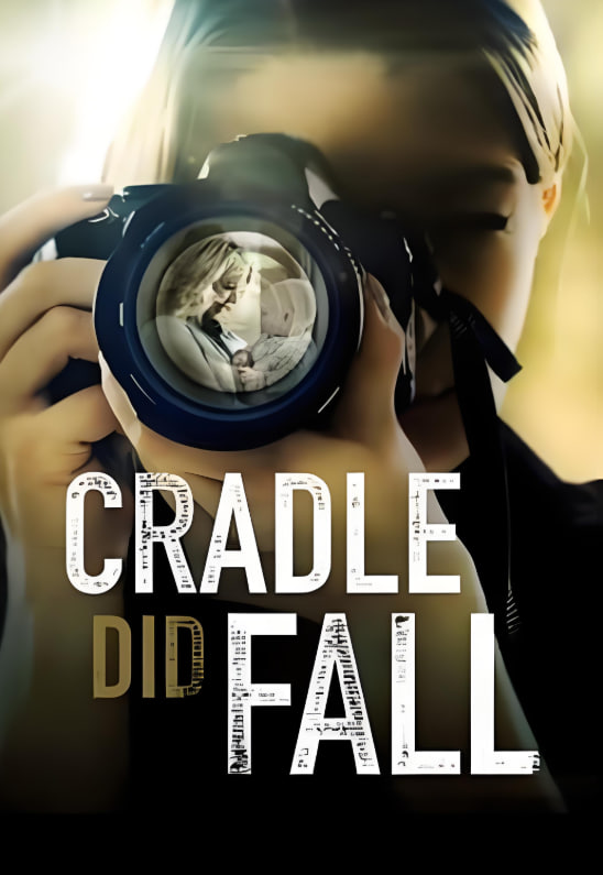 摇篮确实倒塌了