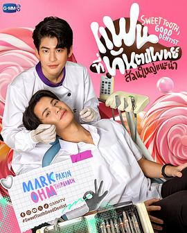 难以自拔(全集)