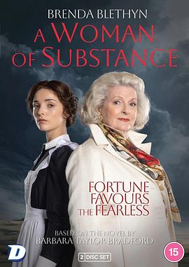 一个真正的女人第一季(全集)